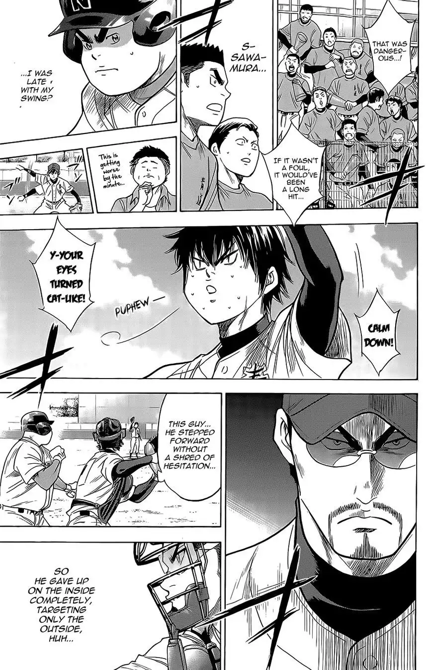 Diamond no Ace Chapter 263 17